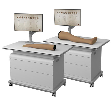  中醫針灸實訓教學係統-上下肢版